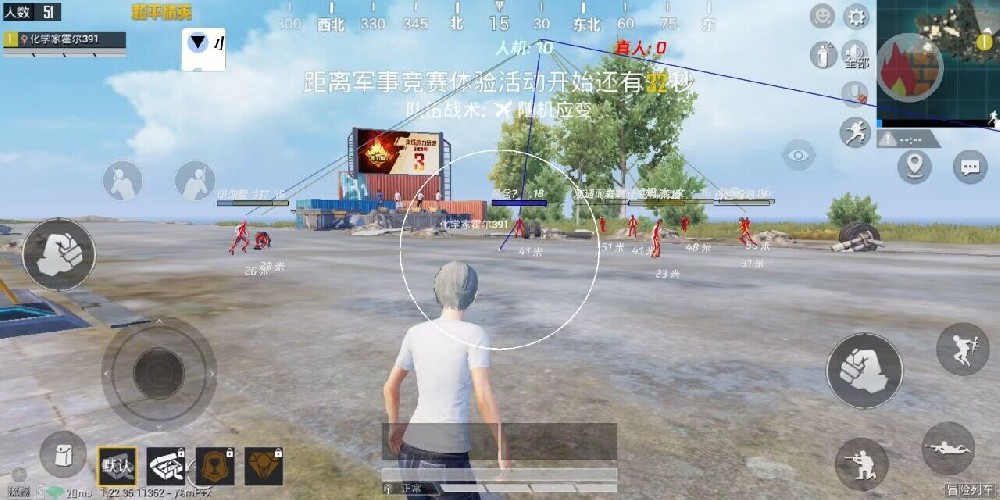 和平精英超人怎么辅助（和平精英超人辅助器）